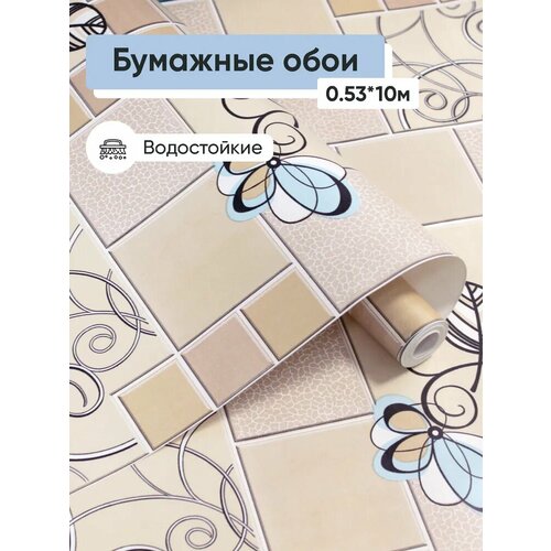 фото Обои бумажные брянские обои дарья 1 0,53*10м