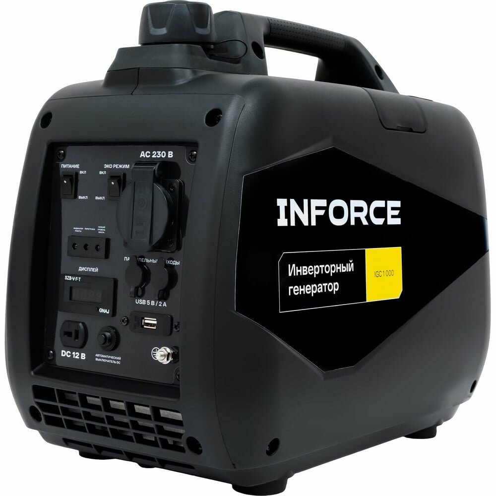 Инверторный генератор Inforce IGC 1000