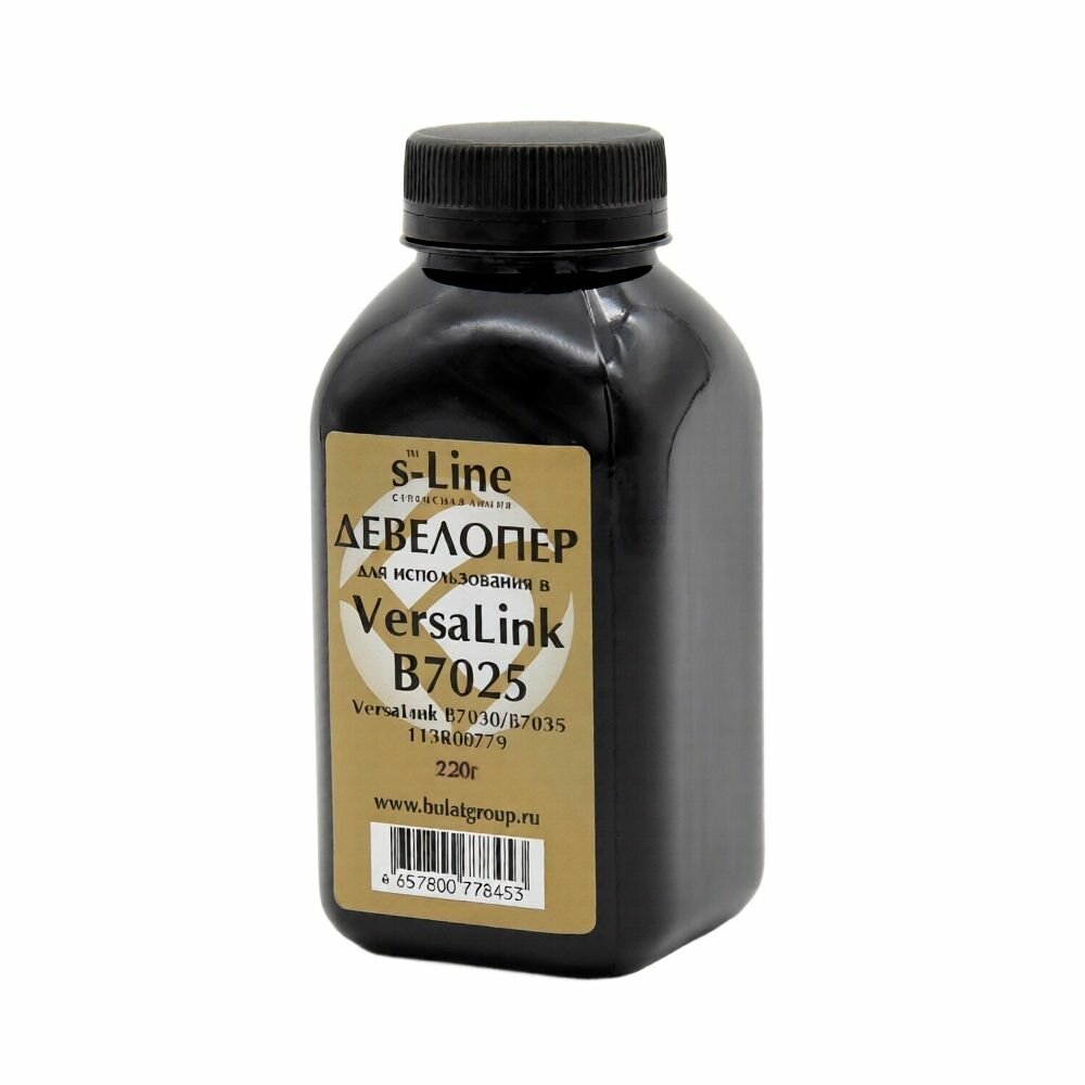 Девелопер булат s-Line Xerox VersaLink B7025 для Xerox VersaLink B7025, B7030, B7035 (Чёрный, банка 220 г)
