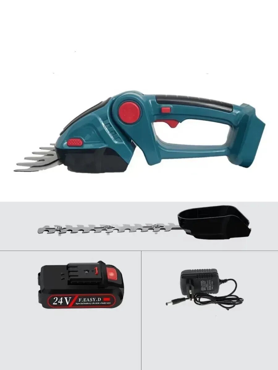 Садовый кусторез