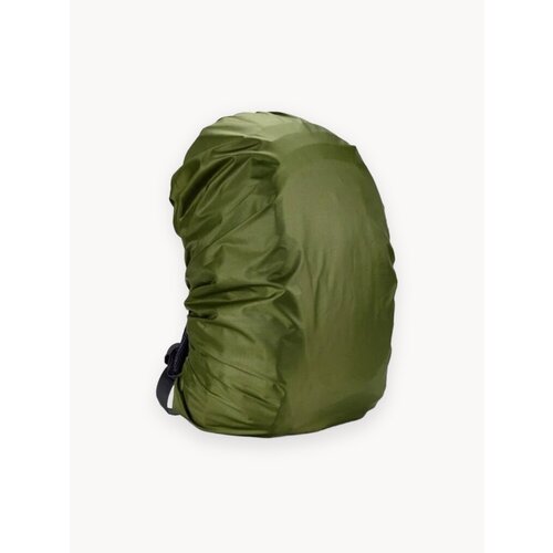 Водонепроницаемый чехол - накидка дождевик для рюкзака 30-40 литров