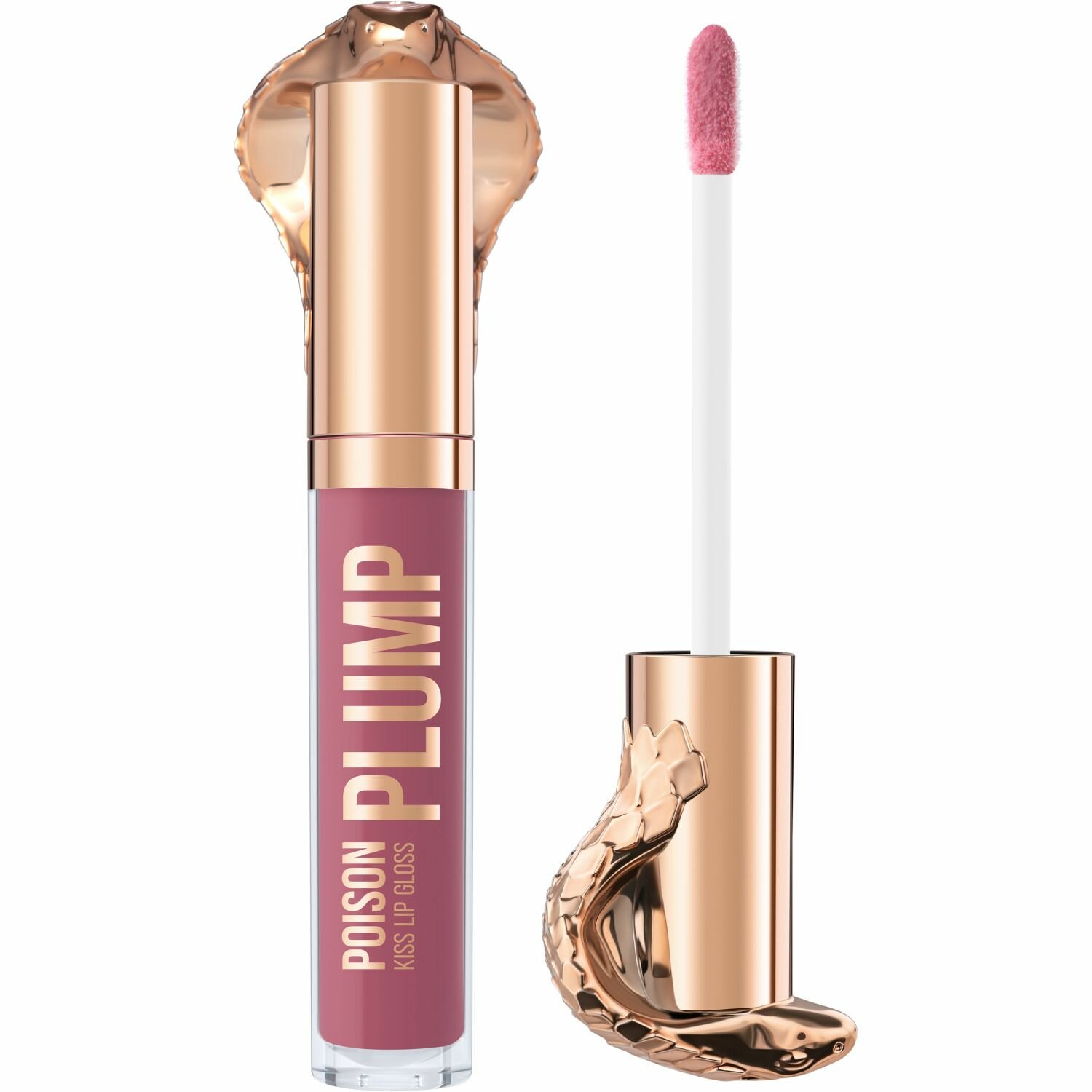 Блеск-плампер для губ Stellary Lip Plumping Gloss Poison Kiss тон 04