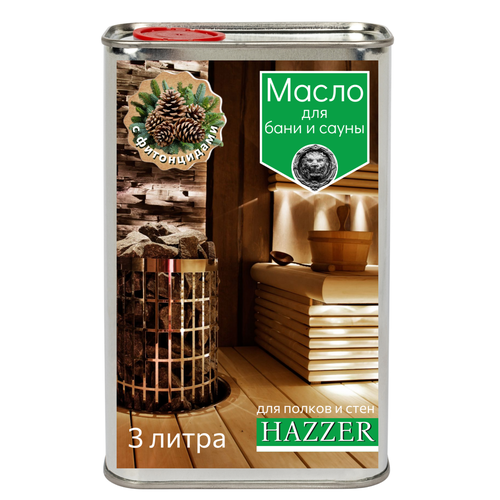 фото Масло-пропитка с фитонцидами для бани и сауны, полков, бесцветное, hazzer, 3 литра hans & leo