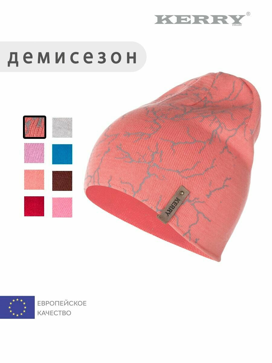 Шапка-бини Весна-лето 2024 для детей