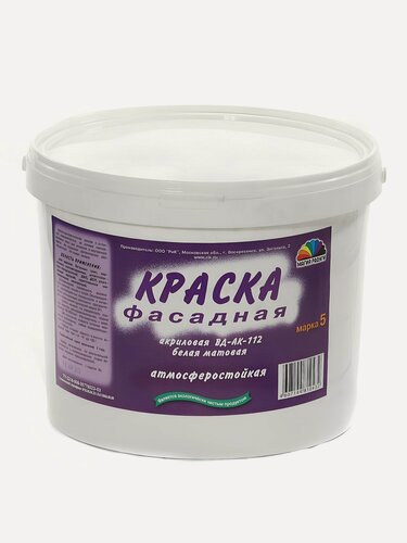 Изображение товара Краска водно-дисперсионная Магия радуги М-5 фасадная матовая белая 7 кг для наружных работ по бетону, дереву и кирпичу