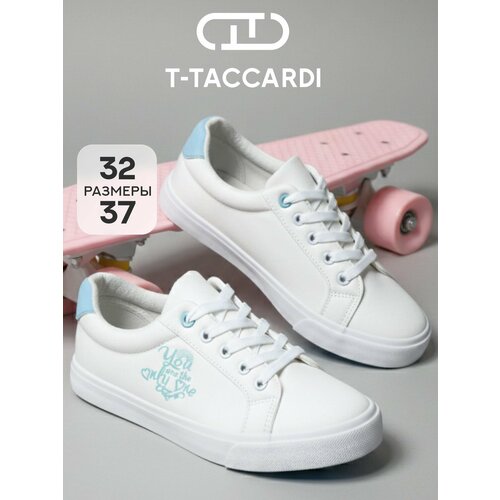 фото Кеды t.taccardi, размер 37, белый