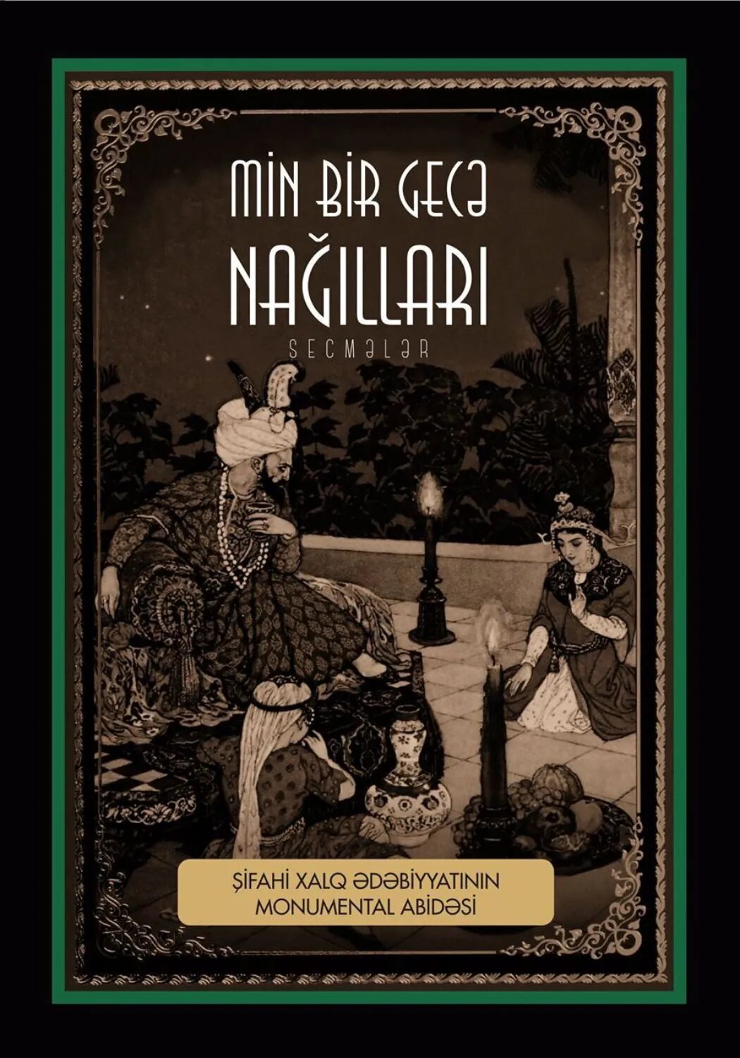 Min bir gecə nağılları [Цифровая книга]