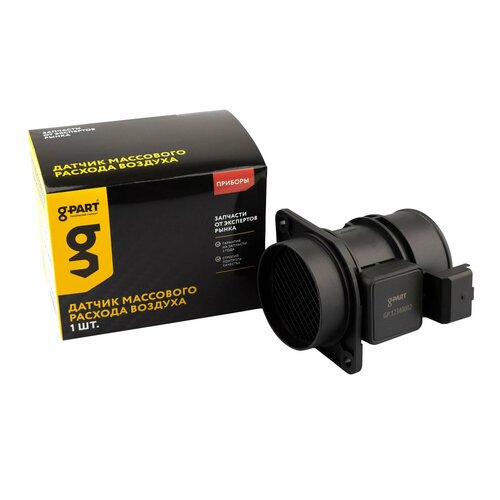 фото Дмрв для а/м газ дв. 405, 409 е 3 микас 11 (g part) g-part