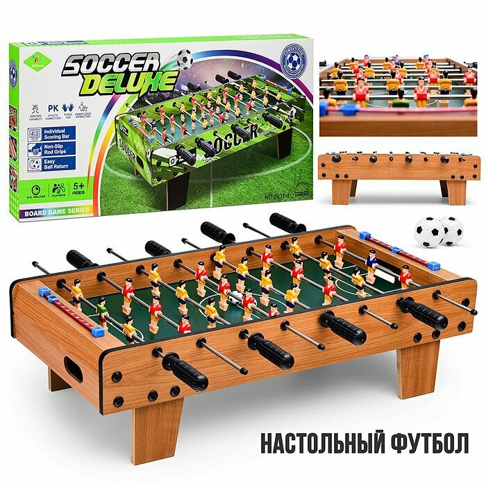 Настольная игра Oubaoloon "Кубок победы" в коробке, материал пластик, спортивный игровой комплект 2231