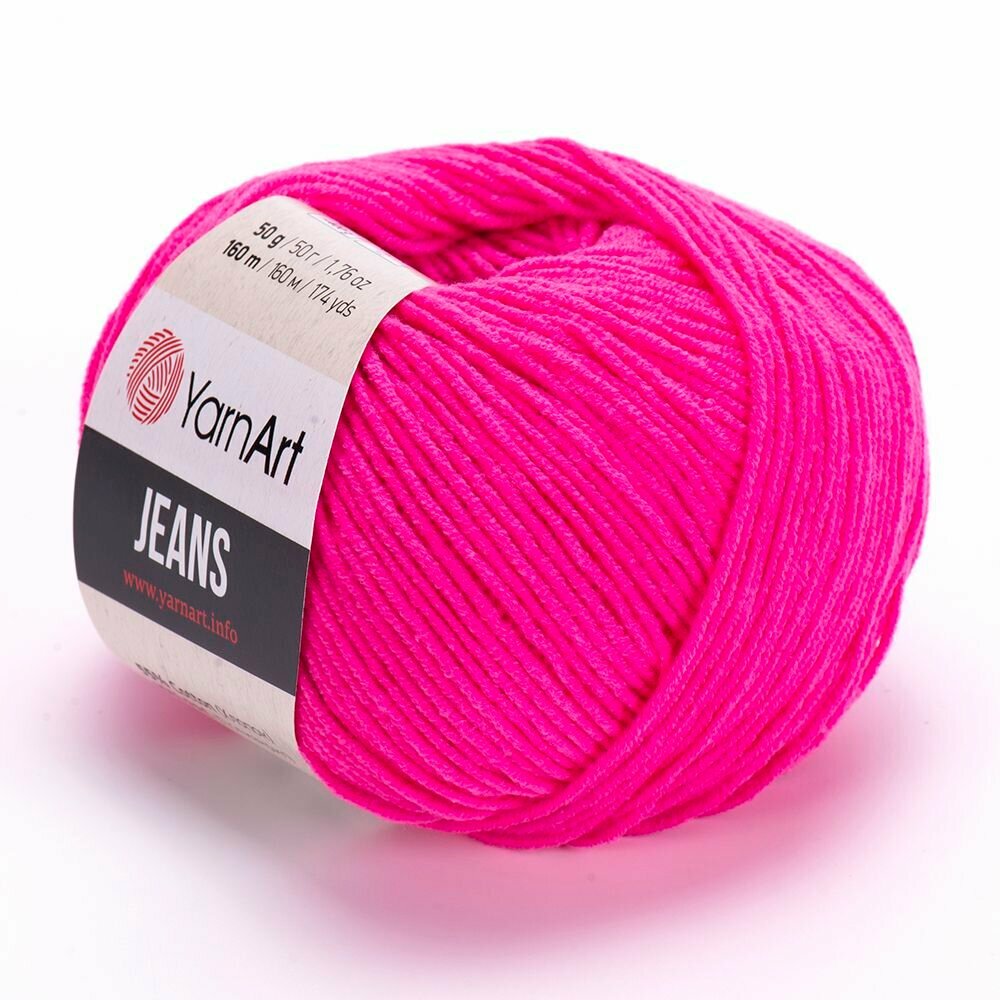 Пряжа для вязания Jeans Yarnart 2 мотка (160 м, 50 гр), цвет 59 мальва