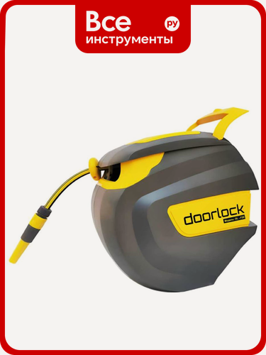 Изображение товара Катушка DOORLOCK со шлангом автоматическая DL-F30, шланг 1/2 длиной 30 м, с функцией замедления, фиксация на любой длине, насадка-распылитель в 77501