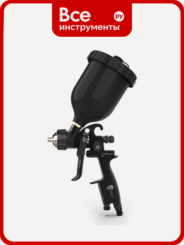 Изображение товара Краскопульт RADEX SKULL TITANIUM Spray gun HVLP 20113 профессиональный пневмокраскопульт с верхним резервуаром