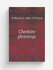 Cheshire gleanings | William E. A. 1846-1913 Axon | Репринт