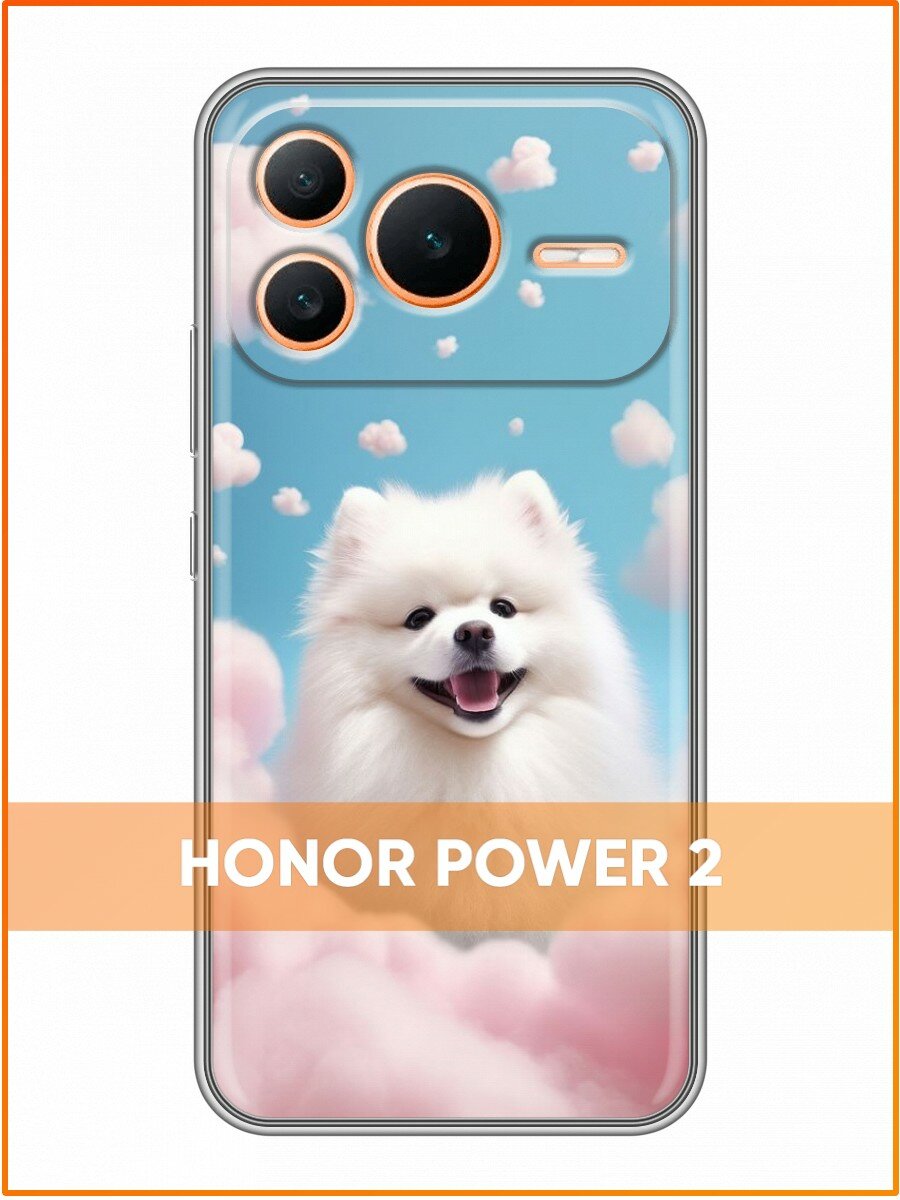 Чехол для Honor Power 2