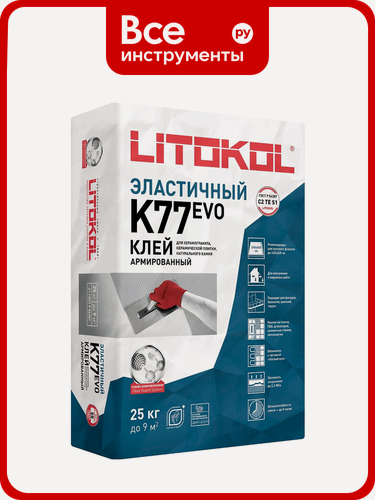 Изображение товара Клеевая смесь LITOKOL SuperFlex K77 класс C2TES1, 25 кг 75160002