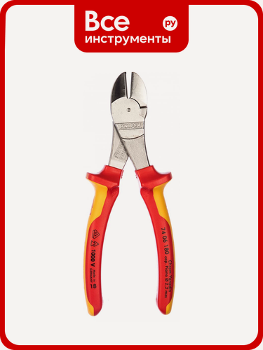 Изображение товара Силовые бокорезы KNIPEX KN-7406180 для обеспечения более усиленные диагональные боковые с диэлектрическим покрытием