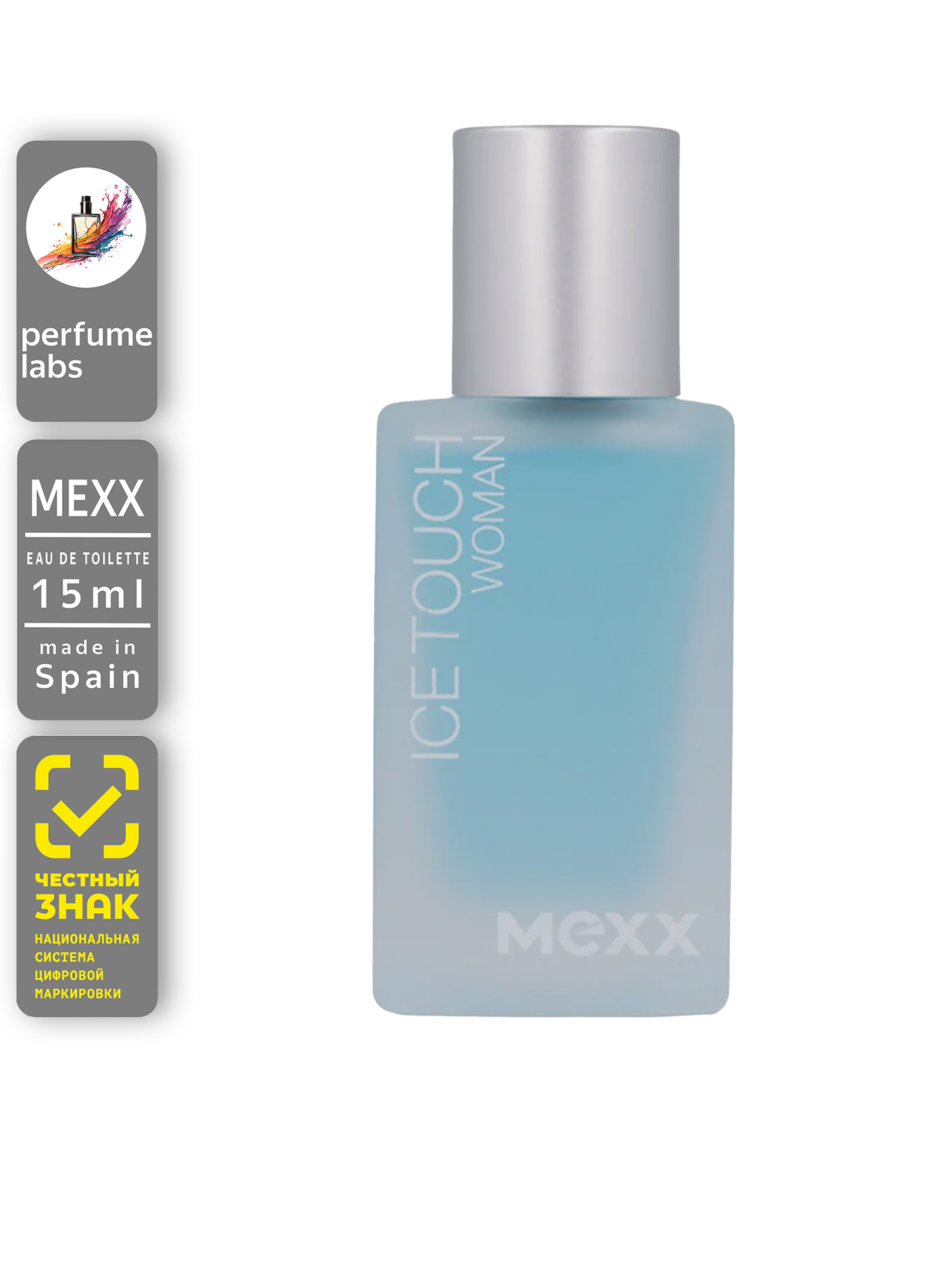 MEXX туалетная вода Ice Touch pour Femme edt 15ml
