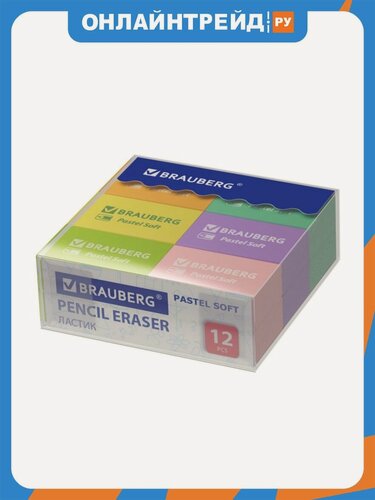 Изображение товара Ластики Brabix BRAUBERG "Pastel Soft" набор 12 шт, размер ластика 31х20х10 мм, экологичный ПВХ