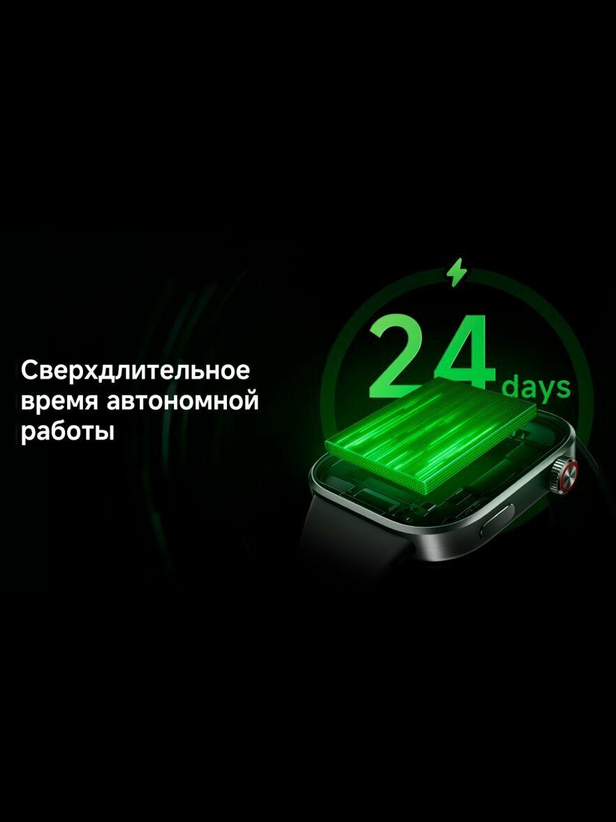Смарт-часы Xiaomi Redmi Watch 6 Черный — фото 1