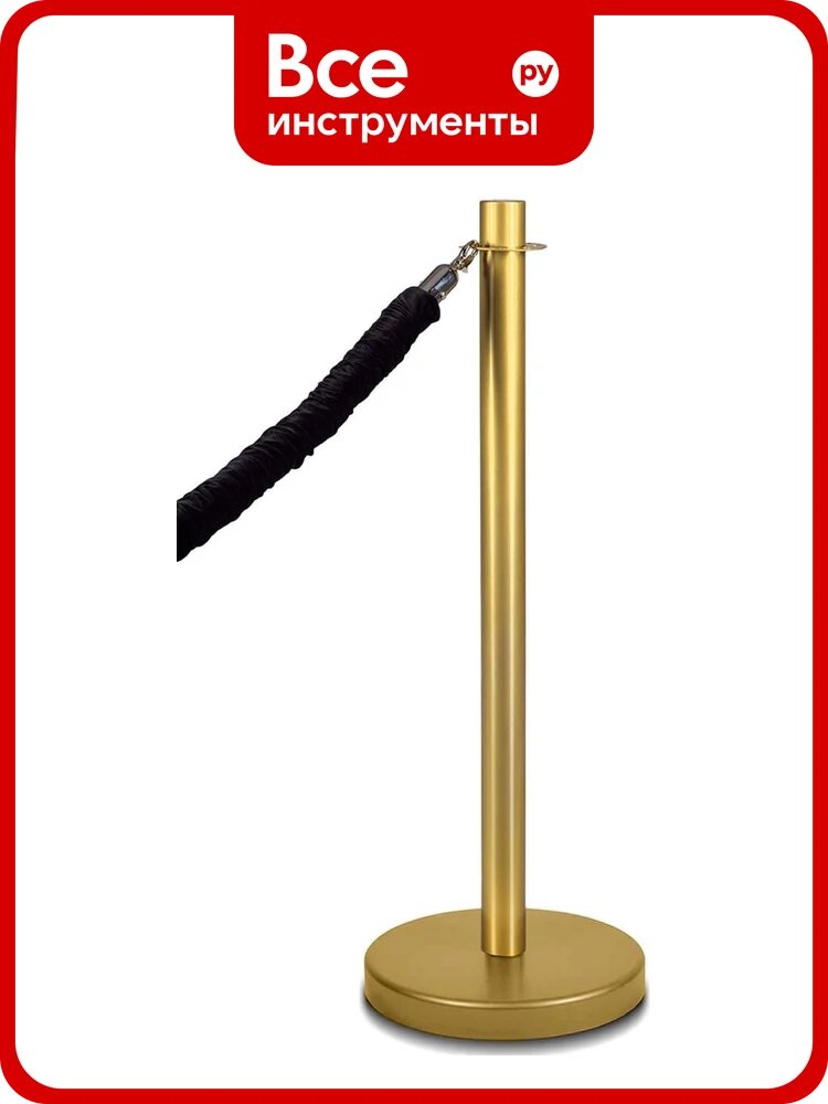 Cтойка с кольцом Rusbarrier SK-325034 GOLD, с кольцом состоит из трубы