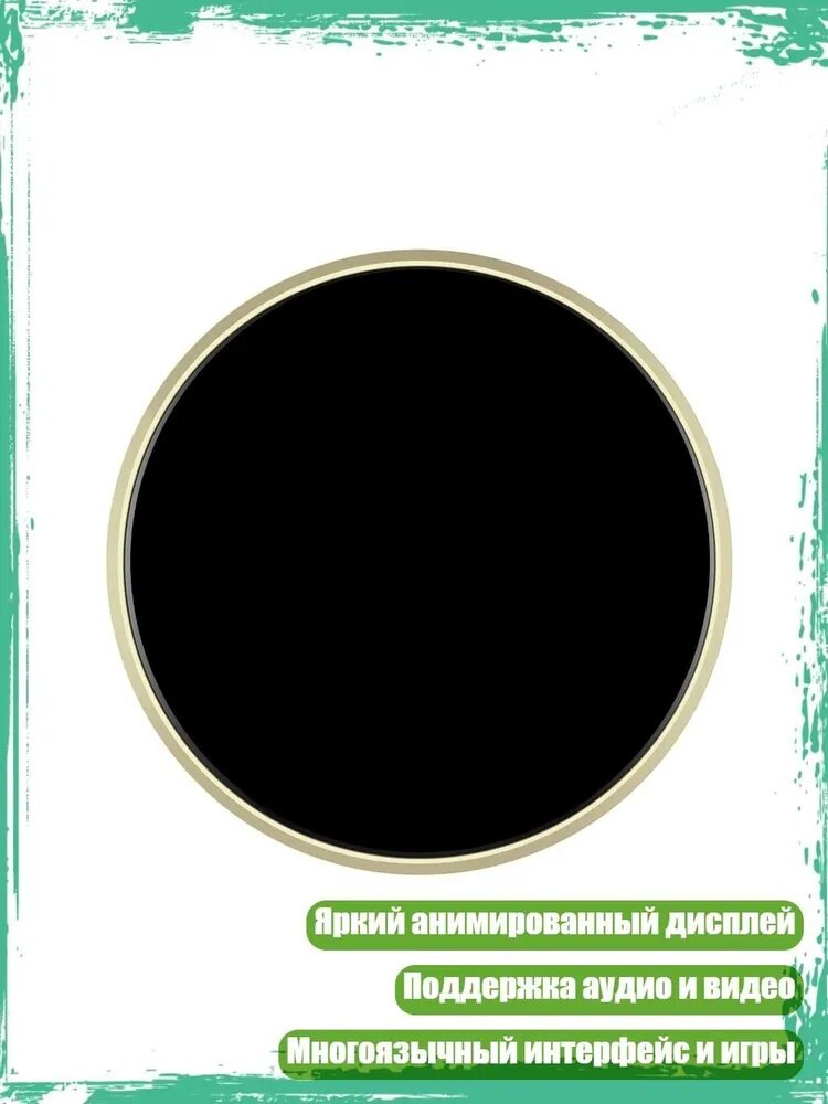 Яркий электронный значок с дисплеем 1.85 дюйма для анимации и звука, - Золото