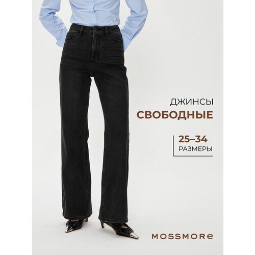 фото Джинсы широкие mossmore, размер 26