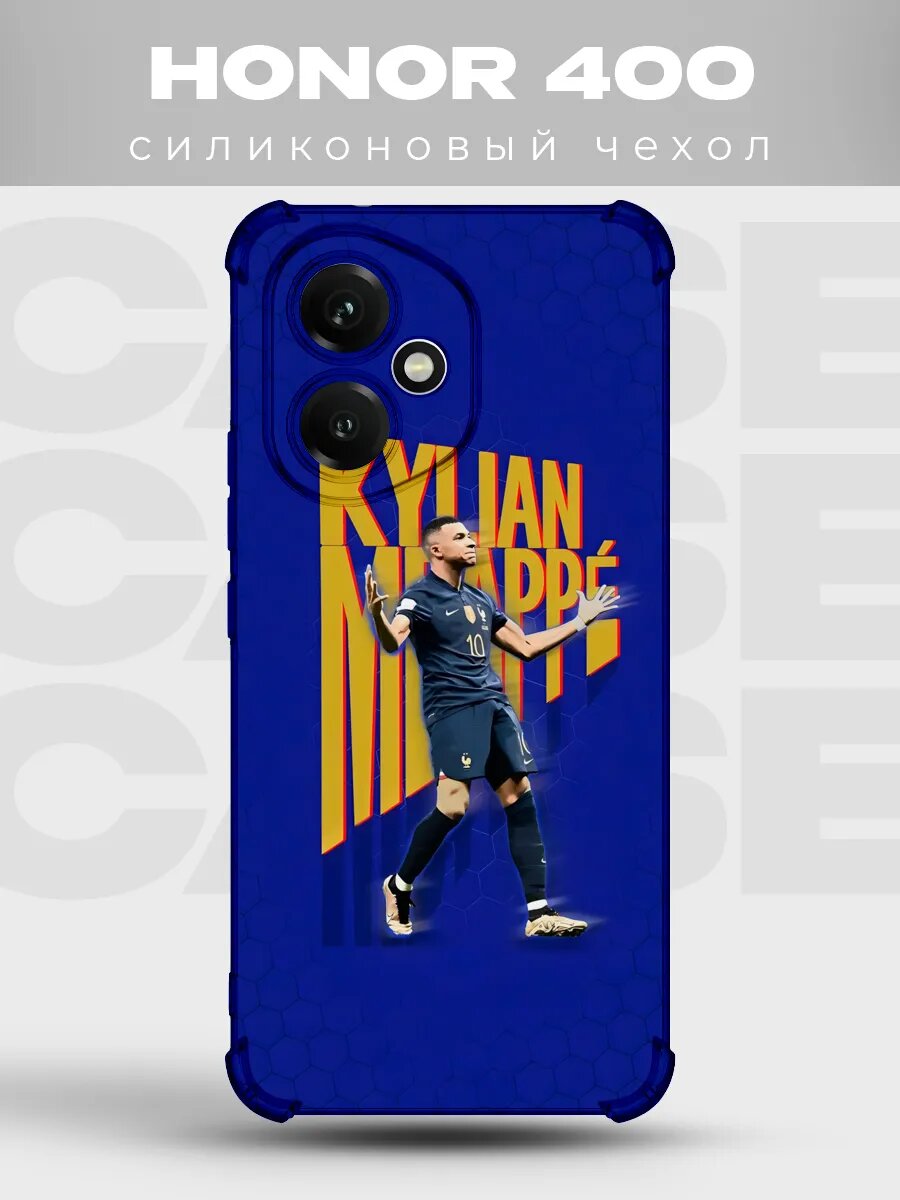 Чехол на Honor 400 Мбаппе
