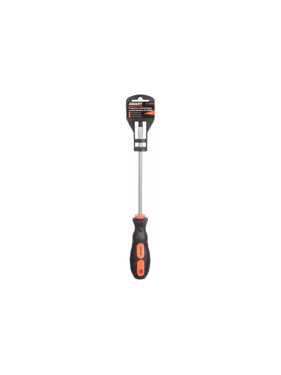 Отвертка Gigant SL 6x150 с магнитным наконечником GS SL6150