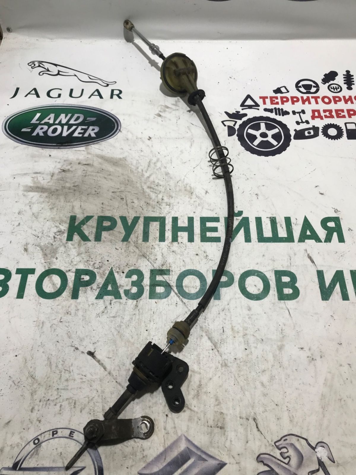 Трос АКПП Land Rover Discovery IV (2009—2013) UCV500060