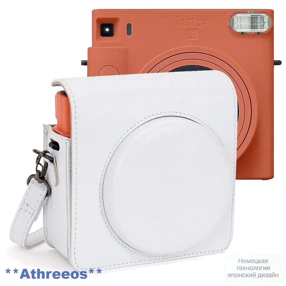 Защитный чехол для фотоаппарата мгновенной печати Fujifilm Instax Square SQ1 Мягкая сумка из искусственной кожи с регулируемым плечевым ремнем