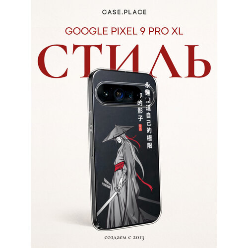 фото Чехол на google pixel 9 pro xl / гугл пиксель 9 про xl с принтом самурай в стиле аниме, прозрачный bright case