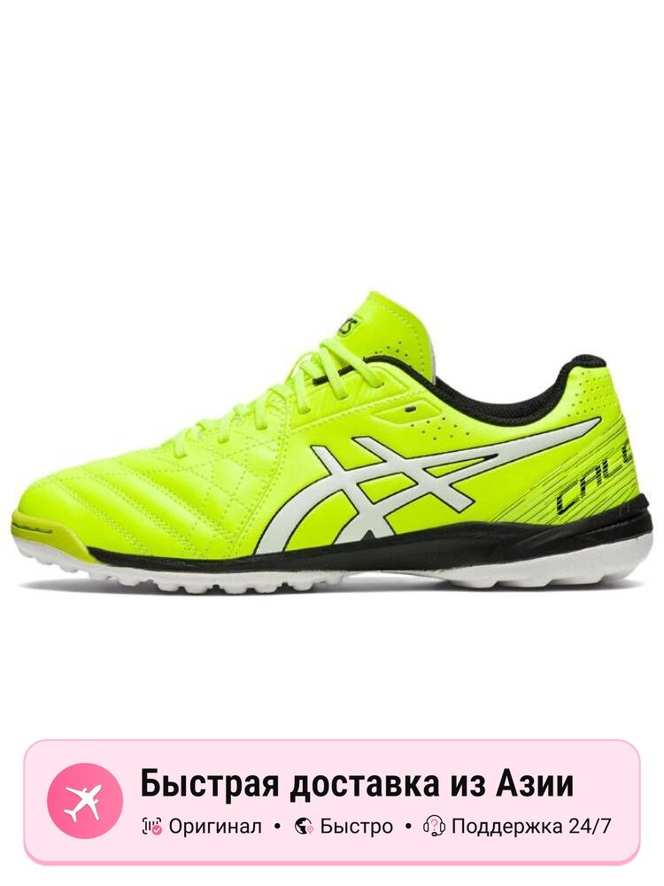 Бутсы ASICS