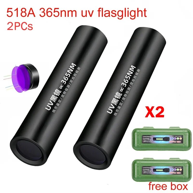 BALDR Мини УФ-фонарик 365 нм черный 2PCs