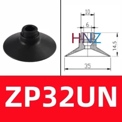 Пневматическая присоска для робота U серии ZP-02/3/4/6/8/10/50USUN ZP32UN X 5PCS