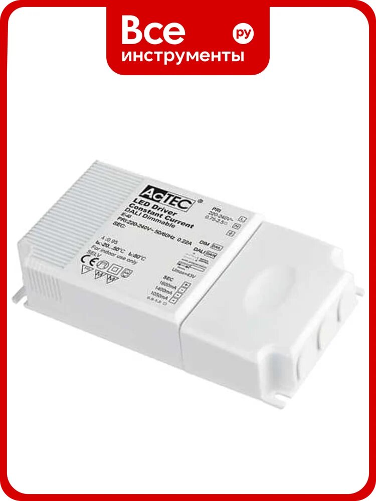 Блок питания AcTEC 10-70…10-60В, 28…40Вт, IP20, 0,35…0,7A, диммируемый, DALI, 139x75x30мм, IE-40-350/500/700D