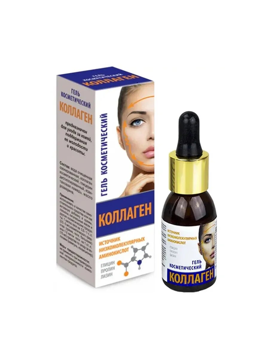 Гель косметический Медикомед, увлажняющий, с коллагеном, 25 мл — фото 1