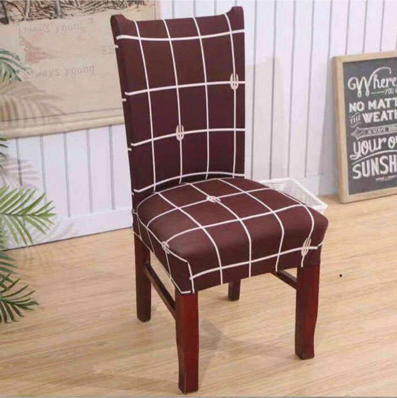 Универсальный чехол на стул со спинкой с резинкой для кухни и зала