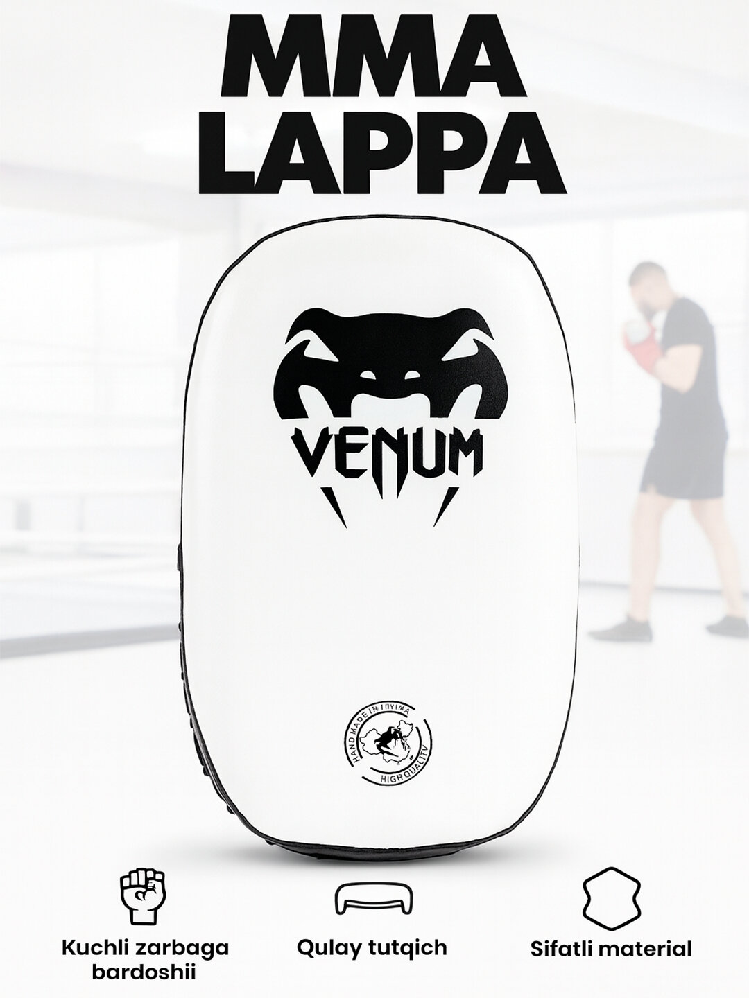 Лапы для единоборств Fight Stuff, амортизирующий материал, анатомические