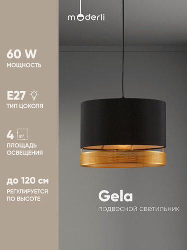 Изображение товара Светильник подвесной Moderli V10629 -1P Gela, четный/золотой