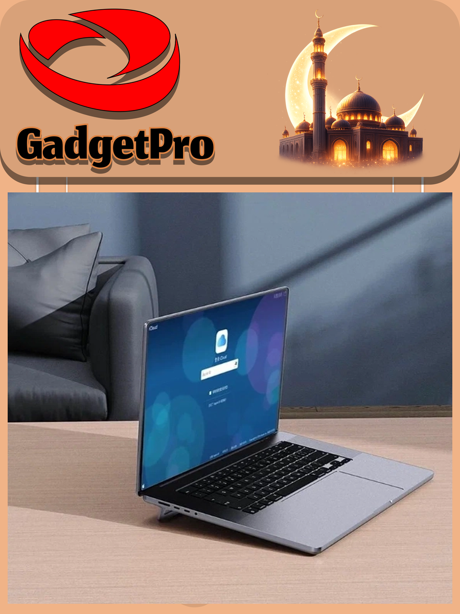 Подставка для ноутбука WIWU 65 S900: складная алюминиевая подставка, регулируемая, для MacBook и других ноутбуков