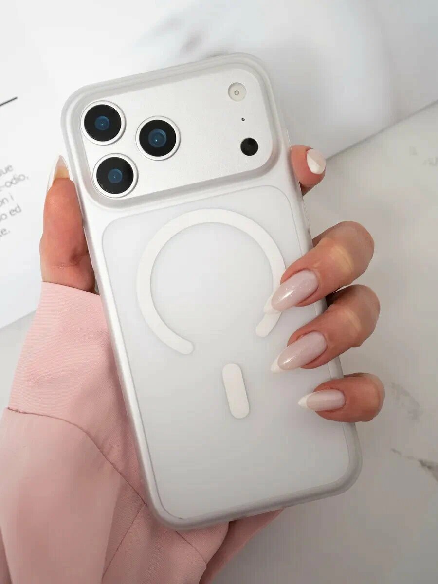 Чехол MagSafe для iPhone 17 Pro Max, матовый, прозрачный, белый