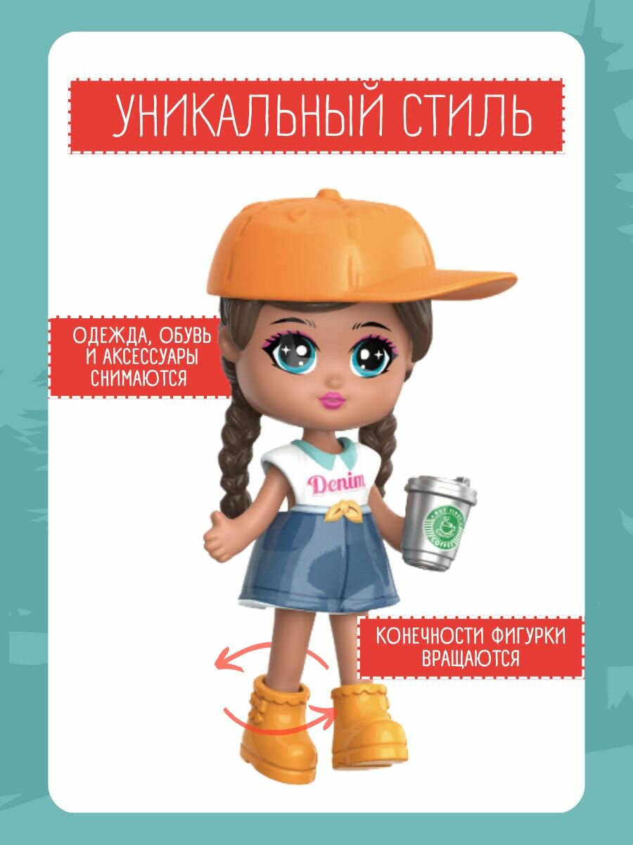 Кукла девочка с аксессуарами, 9 см — фото 1