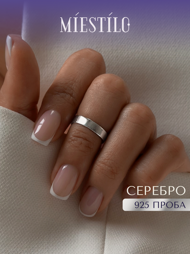 Изображение товара Кольцо на фалангу, серебро, 925 проба, родирование