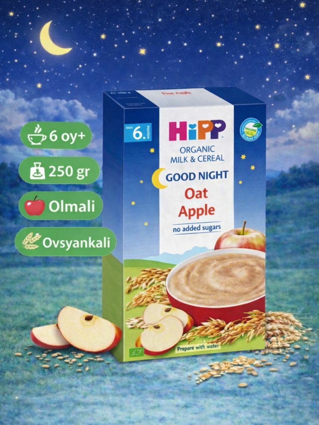 HIPP Good Night детская молочная каша c яблоком 250 гр с 4 месяцев