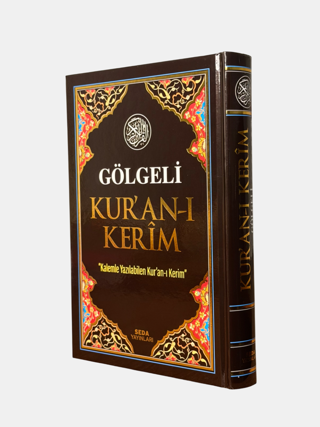 Книга "Глгели уръони Карим", 2024 год, твердый переплет, 614 стр, черно-белые иллюстрации