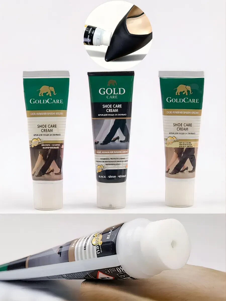 Крем для обуви 80мл Натуральный — фото 1