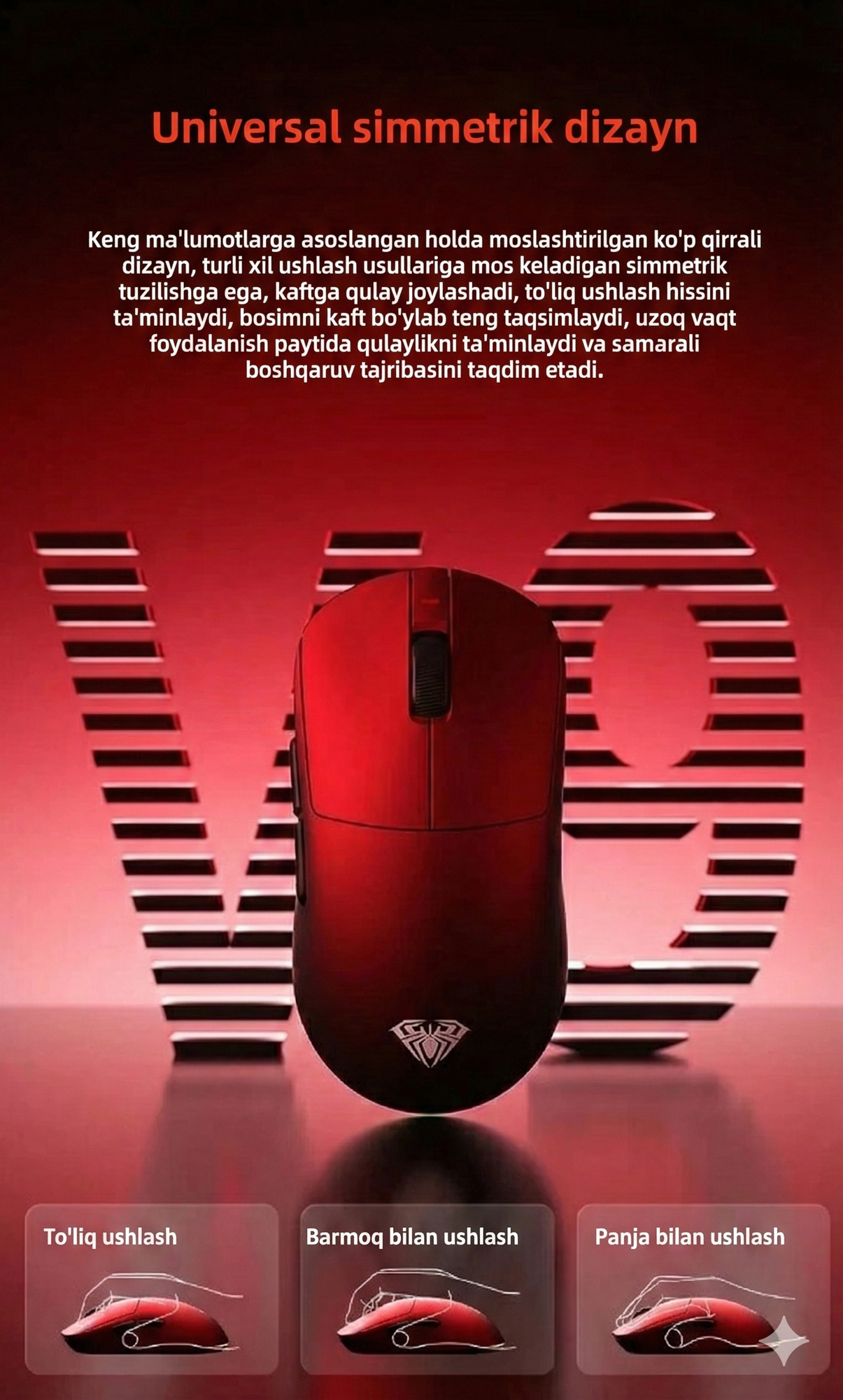 Игровая беспроводная мышь AULA V9 Ultra, Red — 2.4 GHz / Bluetooth / USB-C, до 30 000 DPI, 6 кнопок, эргономичный дизайн