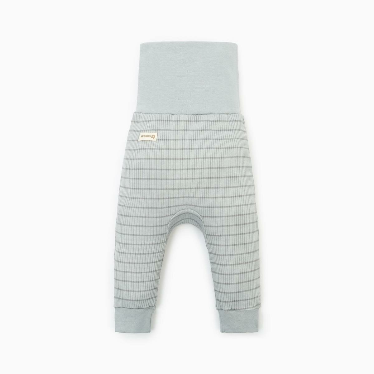 Ползунки Basic line