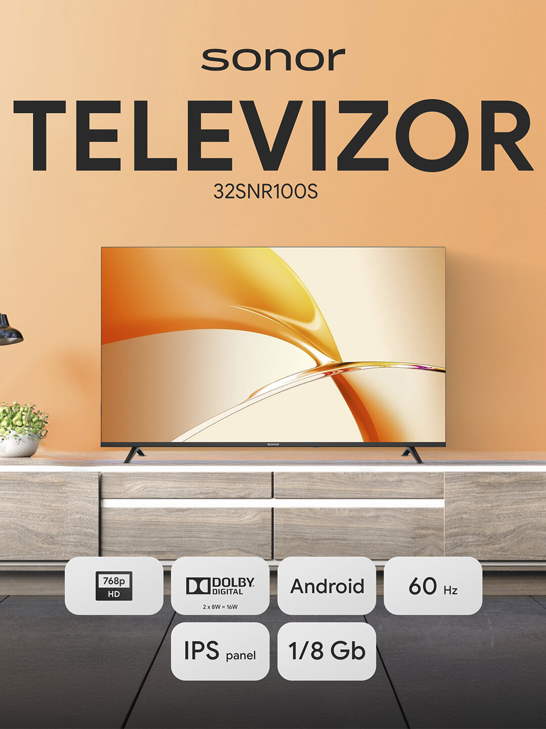 Sonor 32SNR100S — 32"HD IPS экран, Android Smart TV, 1/8 ГБ память | Яркое изображение, мощный звук и современный дизайн