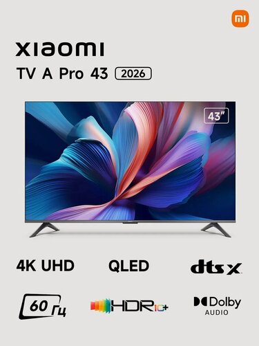 Изображение товара Телевизор Xiaomi TV A Pro 43 2026 QLED, 4K Ultra, голосове управление